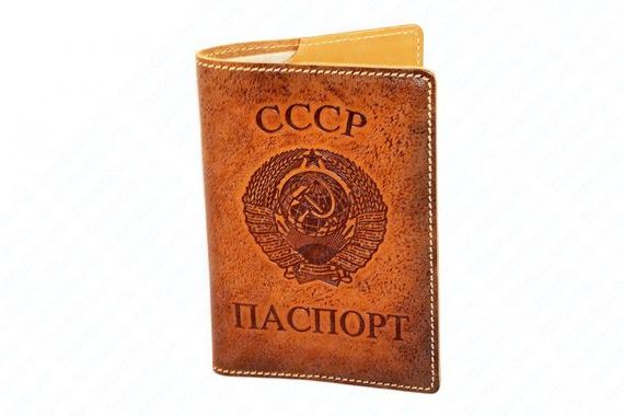 прописка в Инте